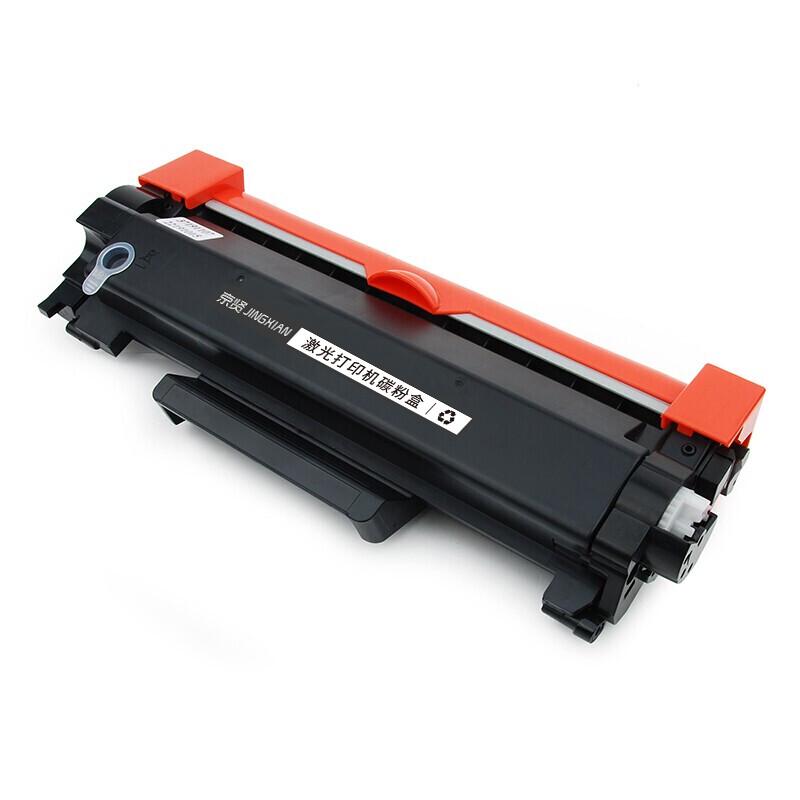 Compatible Black Toner Cartridge for Xerox P235/P248/P288
