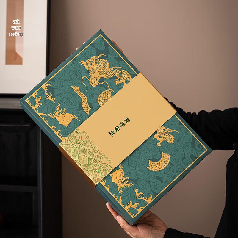 Dragon's Blessing Ceramic Tea Set Gift Box