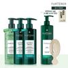 10 000 Krw Gift Certificate  + Fortisha Mask 600ml + Mini Volume 3