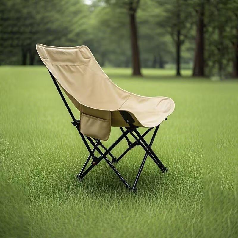 Adjustable High-Back Outdoor Camping Folding Chair