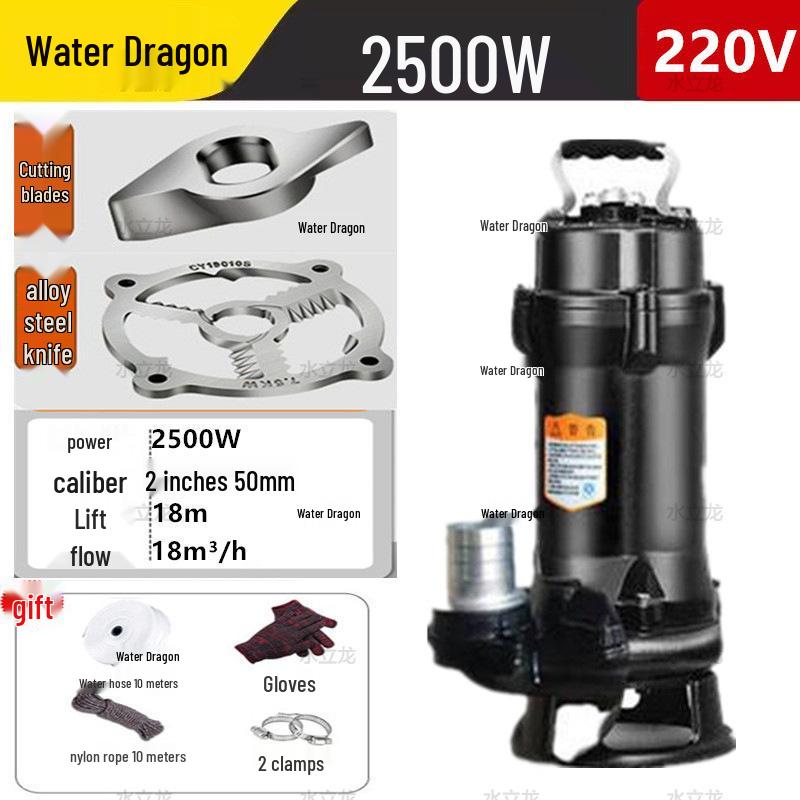 Household Septic Tank Cutting & Biogas Sewage Pump