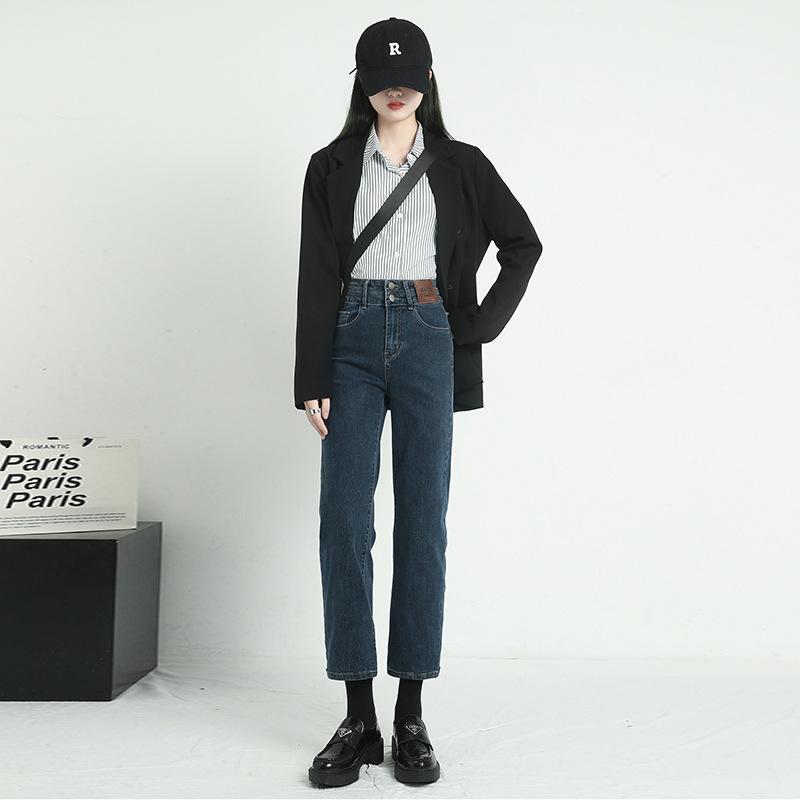 Women's High-Waisted Black Cigarette Jeans - Autumn 2023 Trendy, Slim, Loose, 9/10 Length
