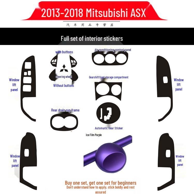 Mitsubishi ASX Interiér Sada nálepek z uhlíkových vláken na řadicí páku a okna