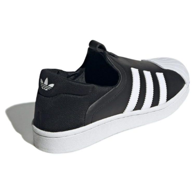 Adidas Superstar Nazouvací Černé Bílé Dámské Tenisky Core-Black Cloud-White IG5717