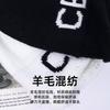Autumn and Winter Cerric Thin Knitted Alphabet Melon Fur Hat Short Hat Leakage Net Hollow Knitted Men's and Women's Wool Hat