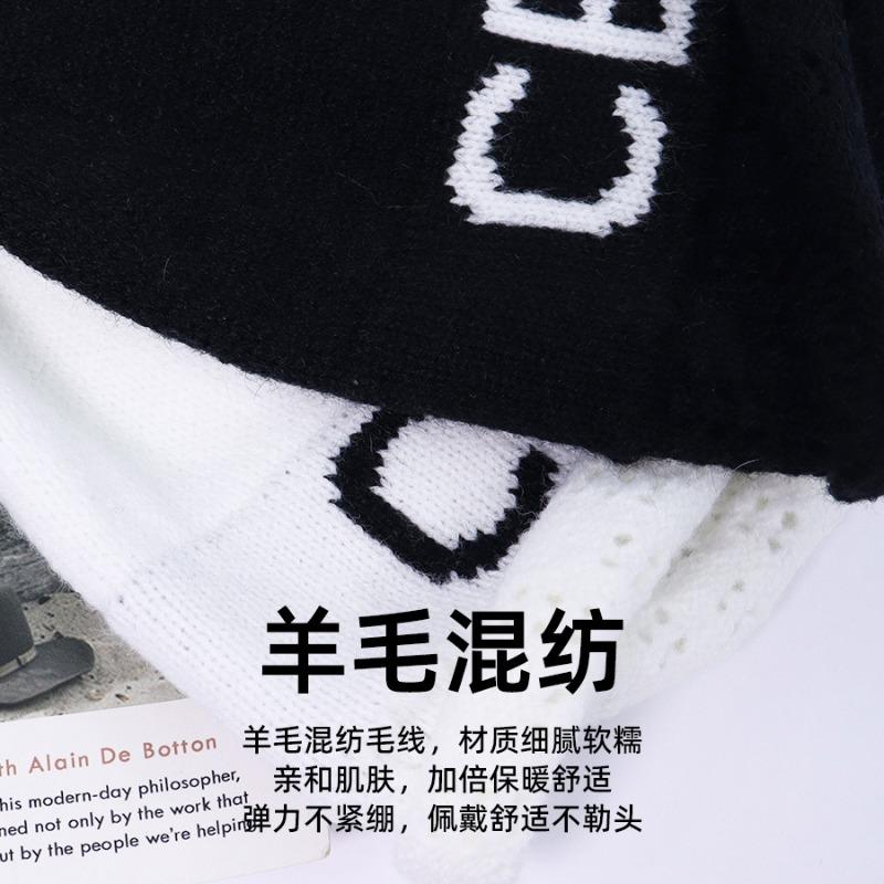 Autumn and Winter Cerric Thin Knitted Alphabet Melon Fur Hat Short Hat Leakage Net Hollow Knitted Men's and Women's Wool Hat