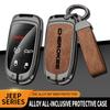 Zinc Alloy Car Key Case Cover Shell Fob For Jeep Cherokee Remote Control Protector For JEEP CHEROKEE Key Cover Auto Accessories AMS1