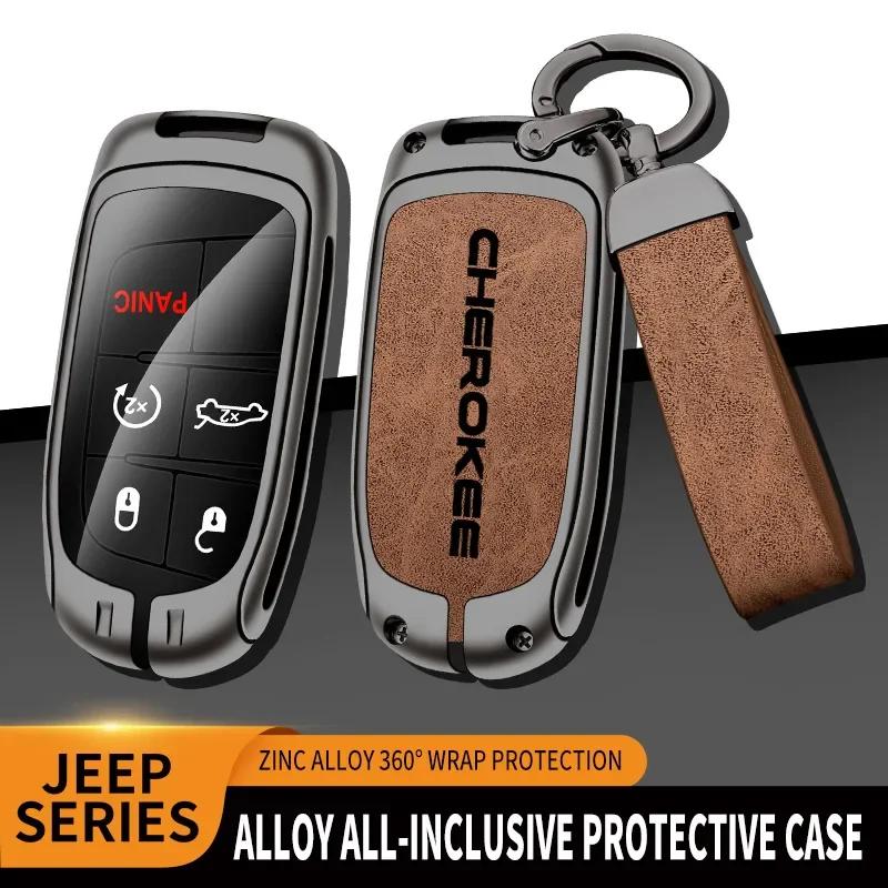 Zinc Alloy Car Key Case Cover Shell Fob For Jeep Cherokee Remote Control Protector For JEEP CHEROKEE Key Cover Auto Accessories AMS1
