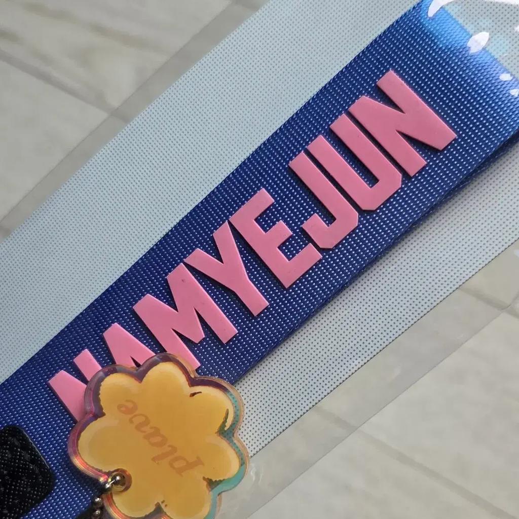 PLAVE Yejun Strap Keyring Sealed