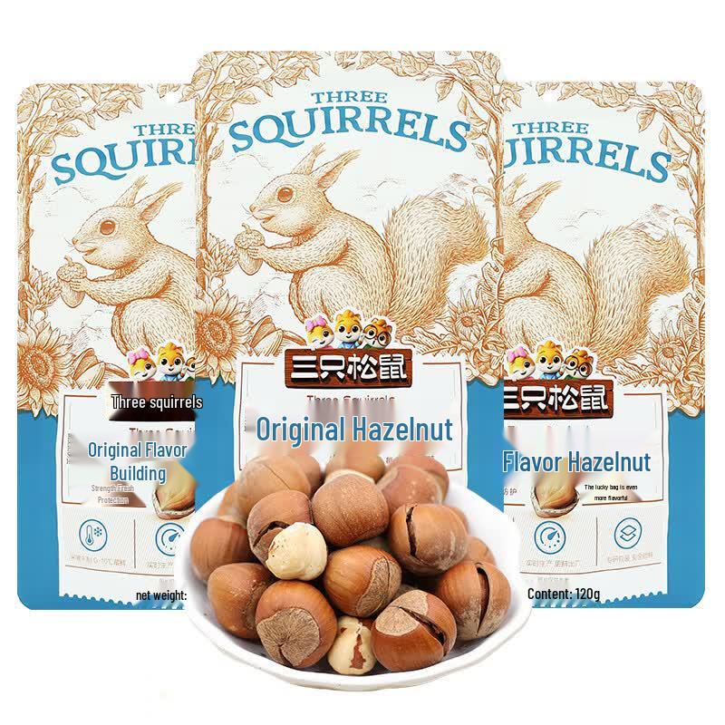 Three Squirrels Original Hazelnuts