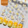 Небо Sanrio Добрий Сон Пудинг Собака 6D Золоті Мультяшні Наклейки для Манікюру - Милі та Декоративні