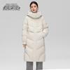 Women's Winter Duvet-Style Mid-Length Down Coat