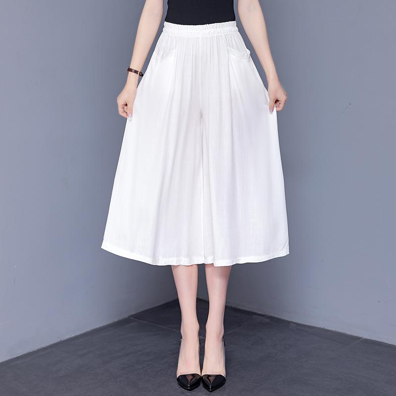 Women's Spring and Summer Thin Section Plus Size Loose Solid Colour Elastic Waist Leisure Trousers Skirt Trousers