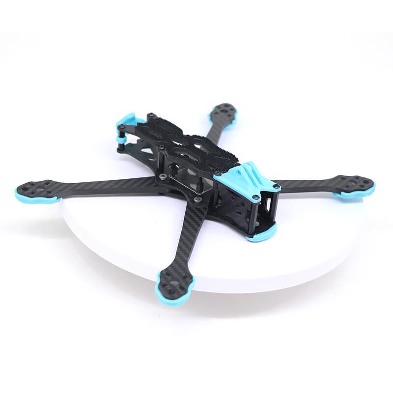 APEXHD 8-inch FPV Drone Frame