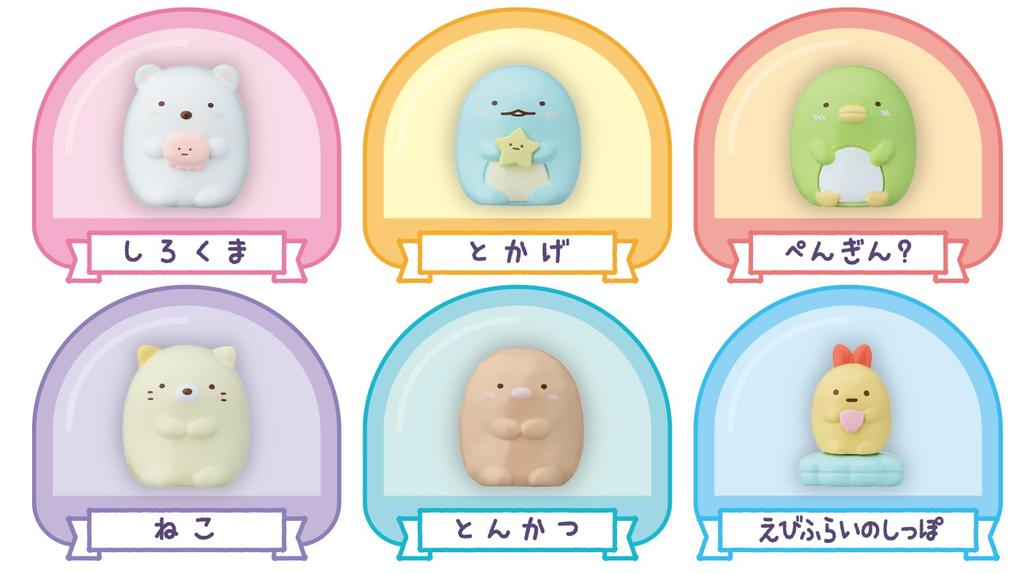 AGATSUMA Sumikkogurashi Sparkling Snow Globe: Sumikko and Umikko (Ages 5 and Up)