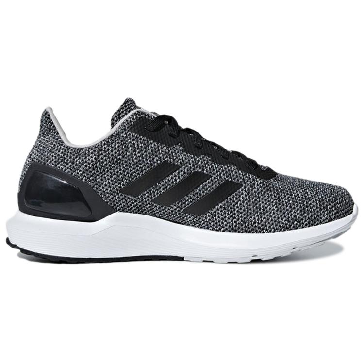 Adidas Neo Cosmic 2 'Grey' Women's B44748
