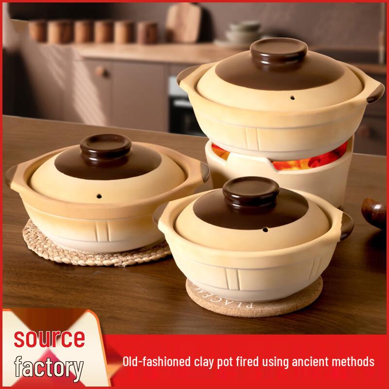 Tinle Traditional Clay Pot with Carbon Stove