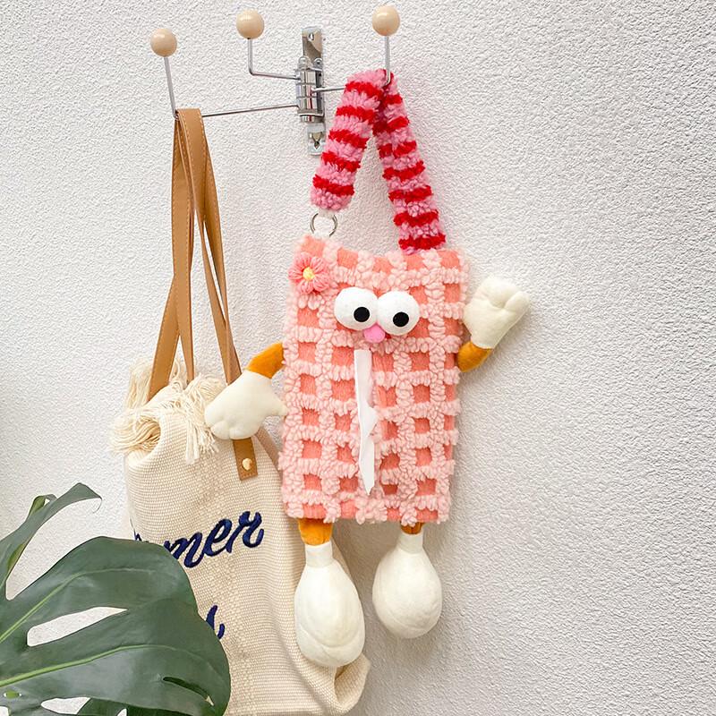 Multi-functional Fabric Tissue Box Holder