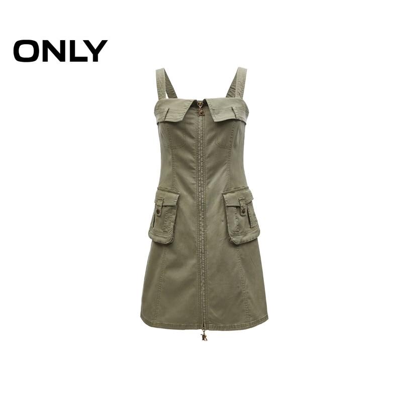 ONLY Women's 2024 Autumn Workwear Style Strappy Short Dress