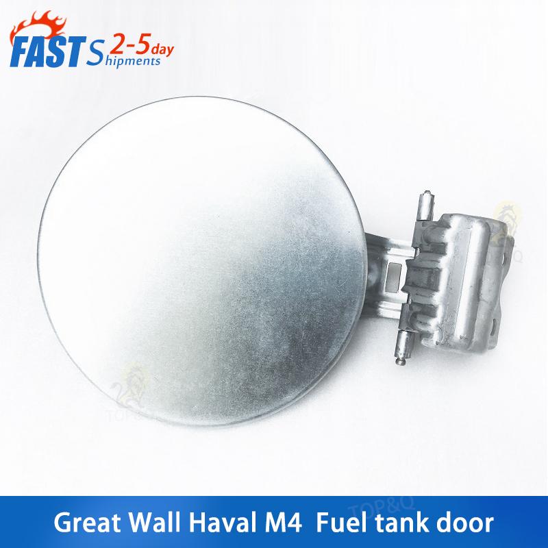 Fit for Great Wall Haval m4 Fuel tank door Fuel tank cap Fuel filler cap Iron cap spring чёрный
