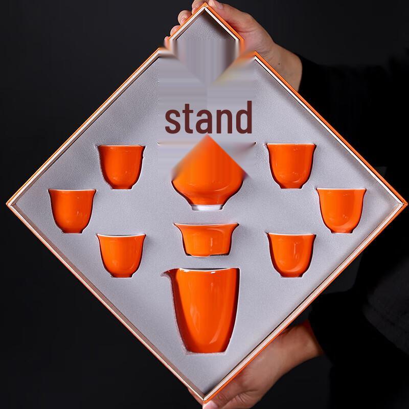 Wushiyuan Keramik Gaiwan Teegeschirr