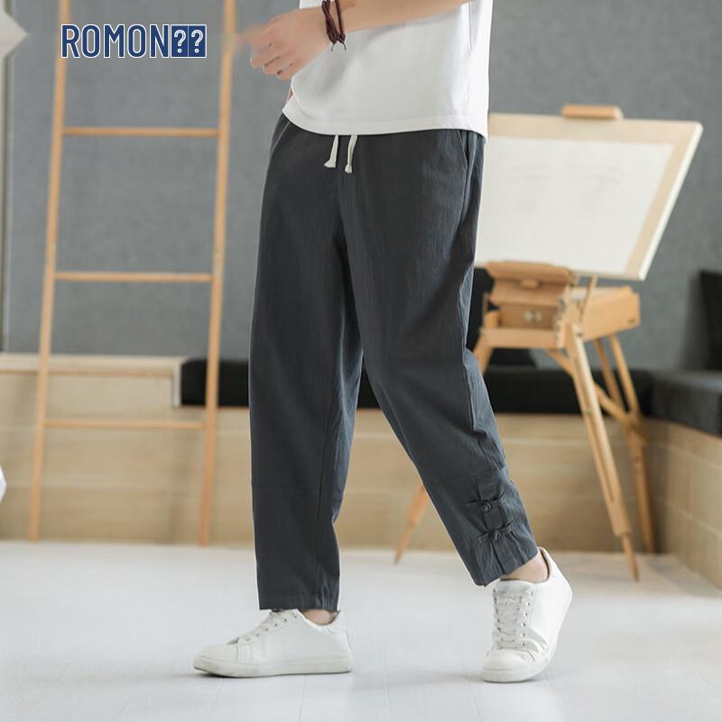 ROMON Men s Relaxed Fit Linen Blend Harem Joggers 4XL