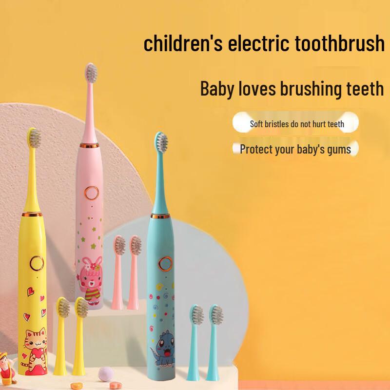DSK Kids Sonic Electric Toothbrush CN plug (adapter included)