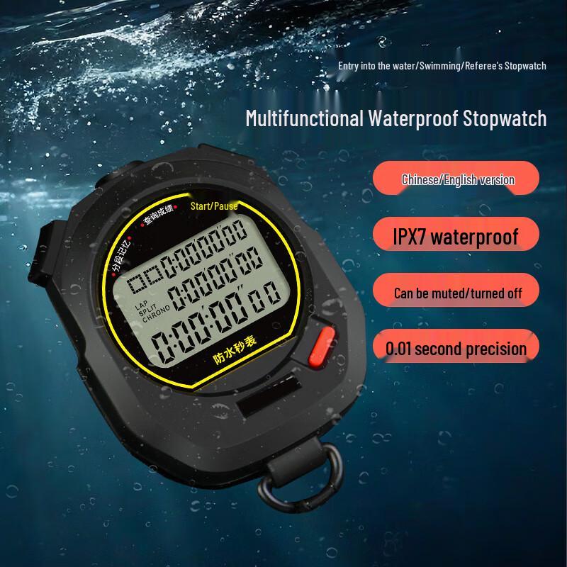 Ostravar Waterproof Multi-Sport Stopwatch Timer
