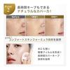 [Cushion Foundation for Sensitive Skin] Favs Calming Glow Up Cushion Foundation 15g VANILLA Cushion Foundation SPF50 PA+++ Favs Fable