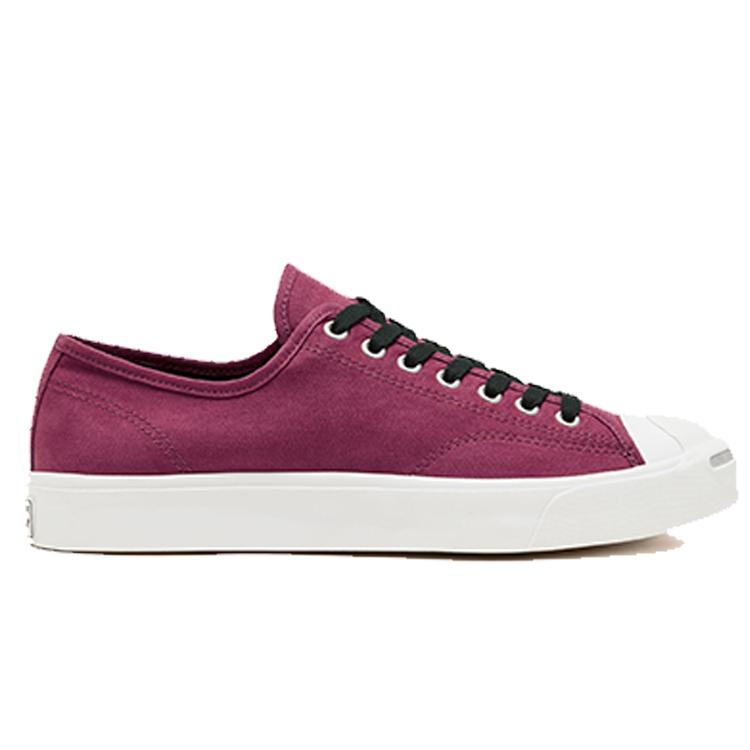 Converse Twill Reflective Jack Purcell 165970C