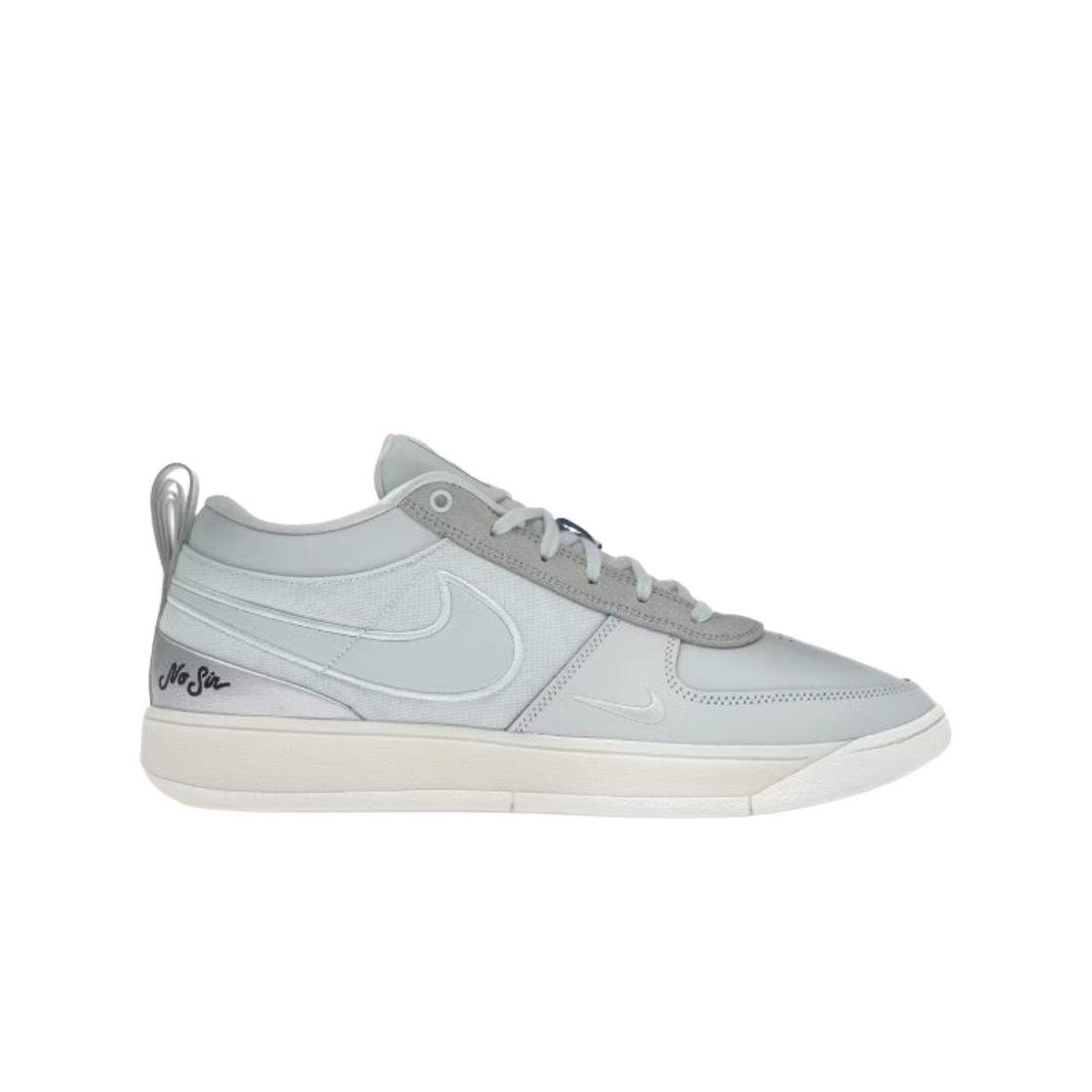 Кроссовки Nike Book 1 EP Moss Point Unisex серые едва-серые металлик-серебристый IH0891-001 44.5