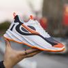 New Trendy Men's Sports Shoes Cushion Running Sneakers Outdoor Leisure Walking Jogging Trainers Soft Sole Breathable Footwear