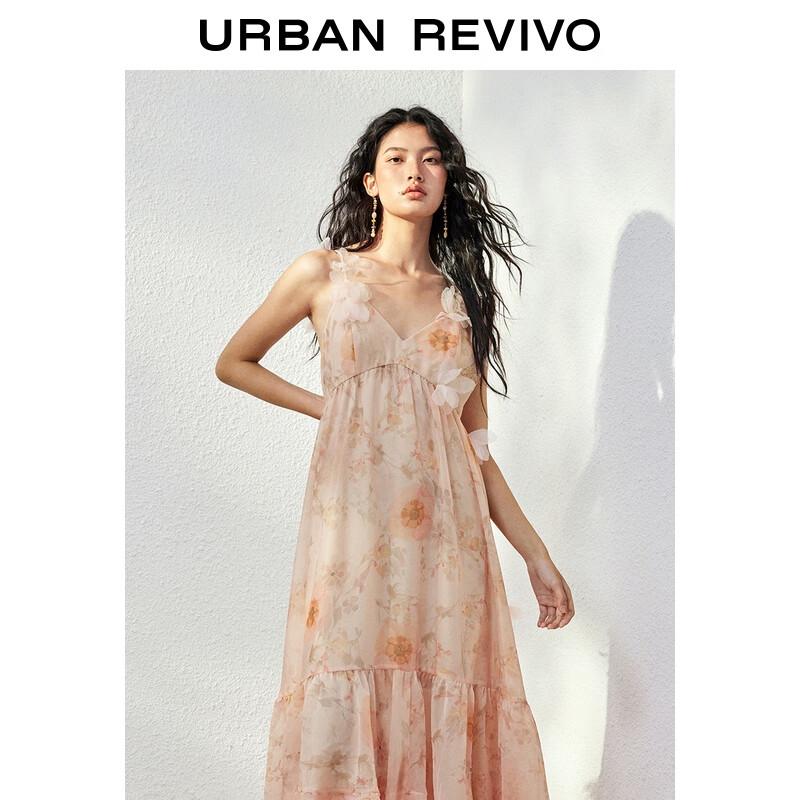 UR Floral Resort Cami Maxi Dress