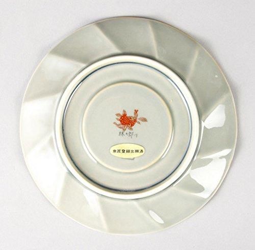 Rinkurou Kiln Gold Colored Twisted Pattern Coffee Bowl Dish 009376C760