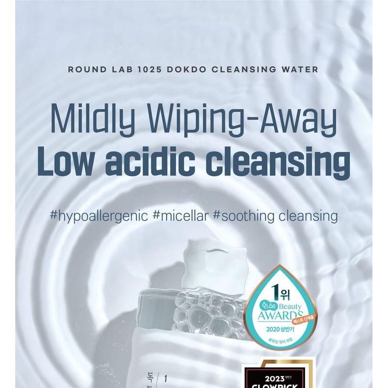 ROUND LAB - 1025 Dokdo Cleansing Water