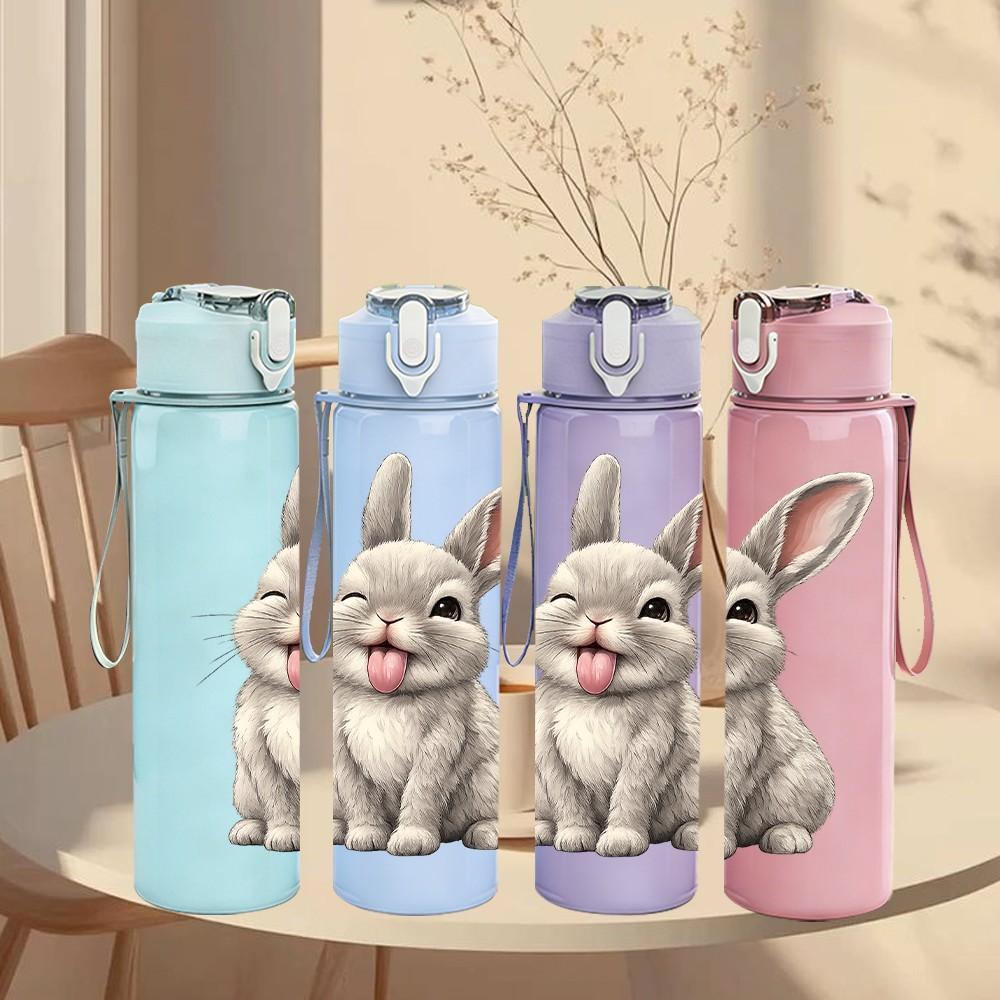 1PC White Fluffy Easter Bunny Print 750ml Color Plastic Sports Water Bottle Leakproof Flip Straw Lid Suitable for Sports Office Home Use