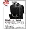 STARTTS New Style Carry NS-04, 3-Way Business Bag, Briefcase, Backpack, Shoulder Bag, Lightweight, Water-Repellent