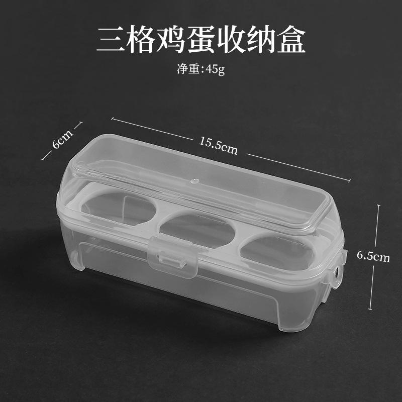 

Коробка для хранения яиц Портативный лоток для яиц Ударопрочный Герметичный Контейнер-держатель для яиц для холодильника Кемпинг Пикник Поход