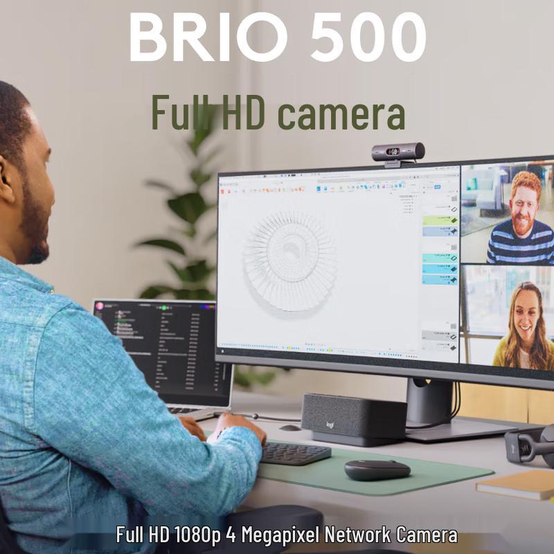 Logitech BRIO 500 Full HD 1080p Webcam