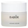 Argan Cream