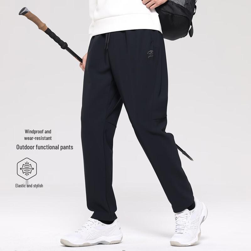Desha Men s Straight-Leg Casual Sport Pants L/50