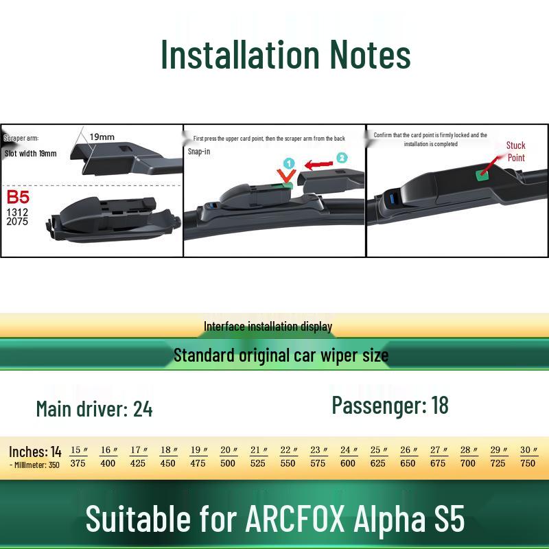 BAIC ARCFOX Alpha S5 Frameless Silent Car Wiper with Multi-Functional Rubber Strip
