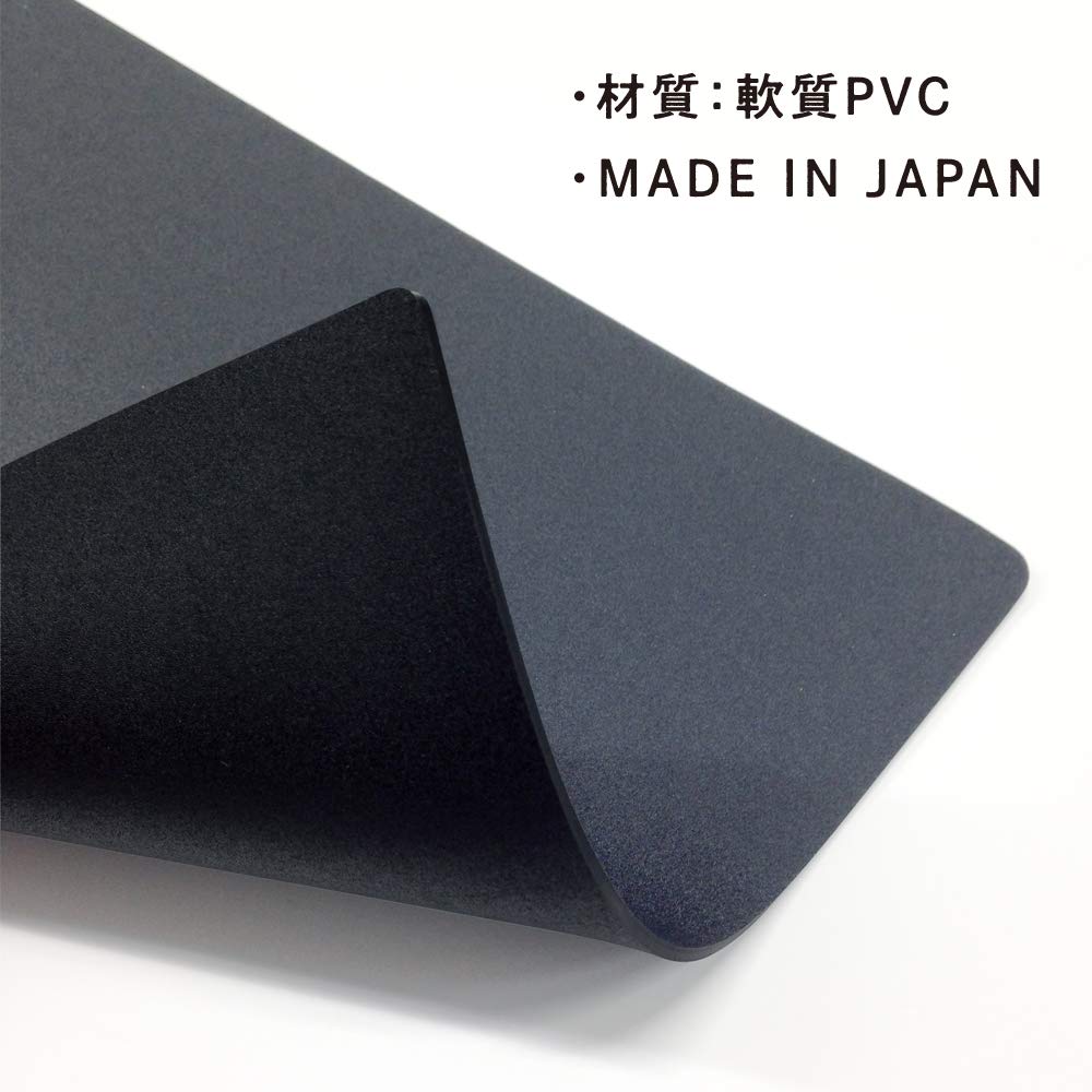 Kyoei Plastic Kiwami KAI Desk Mat, Black, WDM-KAI