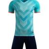 Football Jersey Set Men'S Adult Children'S Game Training Jersey Primary School Students' Short-Sleeved Football Jersey Women'S