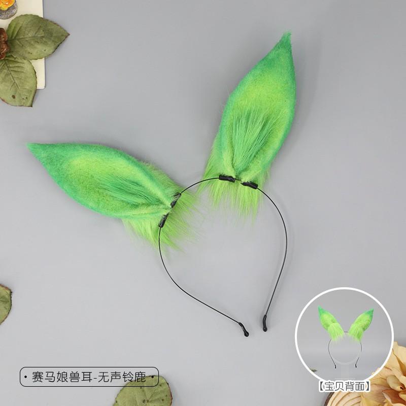 Plüsch-Pferdeohren-Haarreif Cosplay Anime-Convention - Uma Musume Stil Weiche Flauschige Tierohren Haaraccessoire