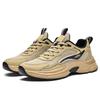 Jungen Netz-Sportschuhe Weiche Sohle Freizeit-Outdoor-Laufschuhe Atmungsaktiv Leicht Frühling Sommer Neuer Stil AE Lagerbestand