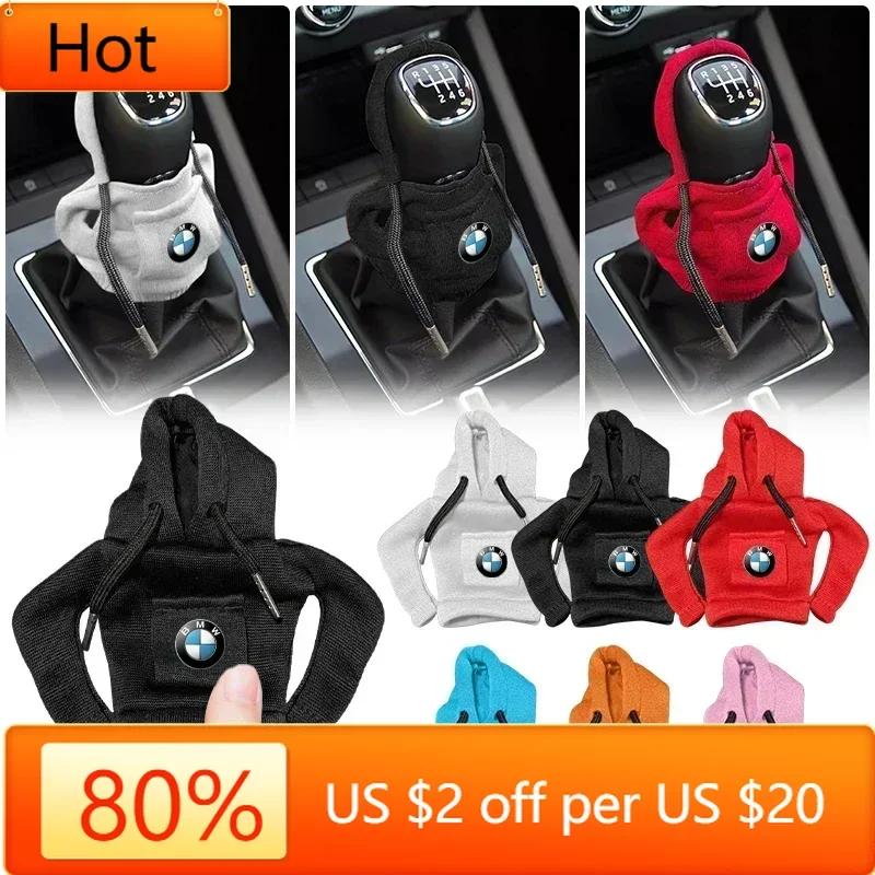 New Hots E60 Hoodie Car Gear Car Shift Lever Cover Car Gear Shift Knob Styling For BMW M M3 M4 M5 F20 E28 E36 E39 E46 E91 Perfo