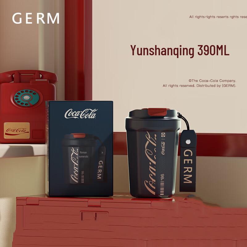 

Gemi Vintage Insulated Coffee & Water Bottle