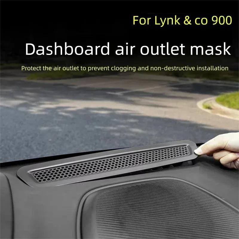 For Lynk & Co 900 Center Console Air Vent Cover, Anti-Clog Protector, Interior Modification Accessories