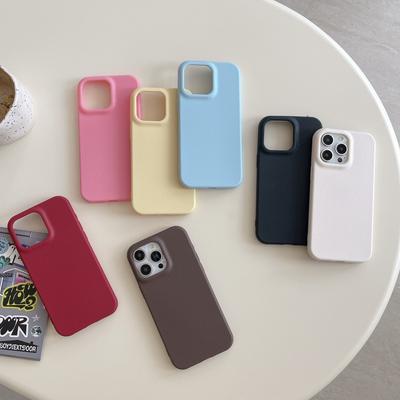 Style Ins Style Coréen Convient pour iPhone 17 Pro Max Étui de Téléphone Apple 16 15/13/14 Simple Couleur Unie Antichoc